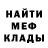 Кетамин VHQ Kieran Clyde