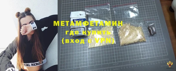 винт Зерноград