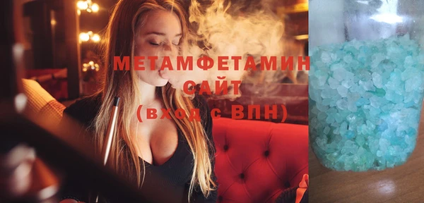 марки lsd Зеленокумск