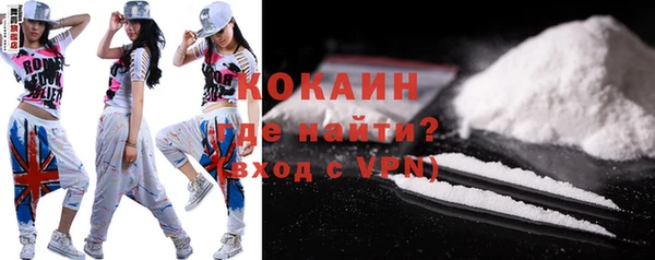 эйфоретик Зеленодольск