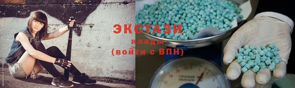 винт Зерноград