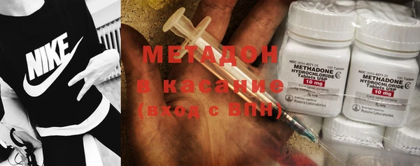 винт Зерноград