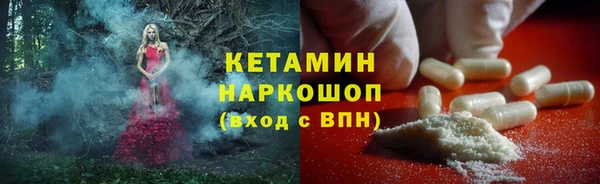 марки lsd Зеленокумск