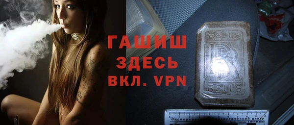 марки lsd Зеленокумск