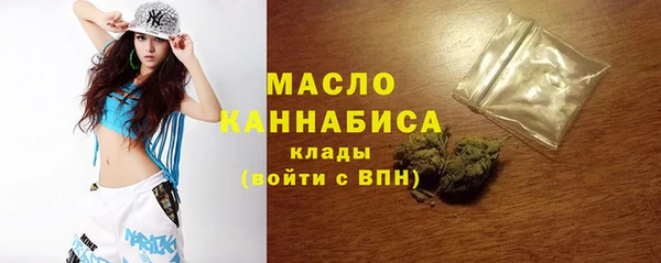 марки lsd Зеленокумск