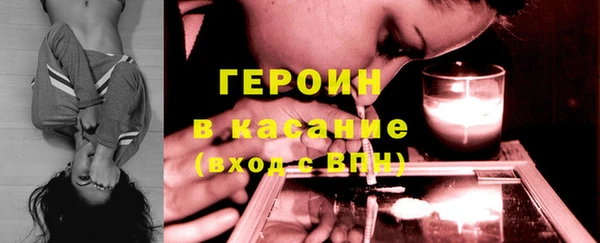 винт Зерноград
