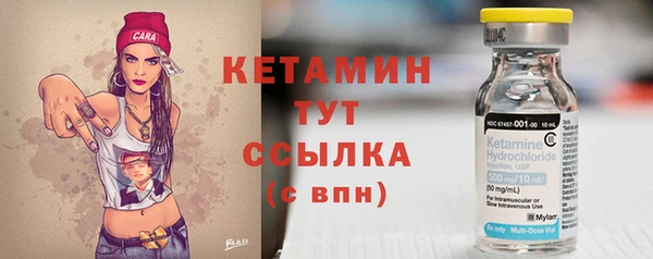 винт Зерноград