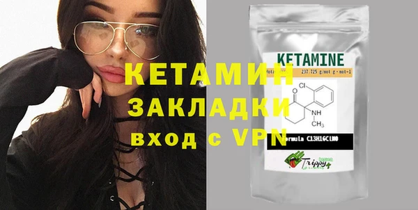 эйфоретик Зеленодольск