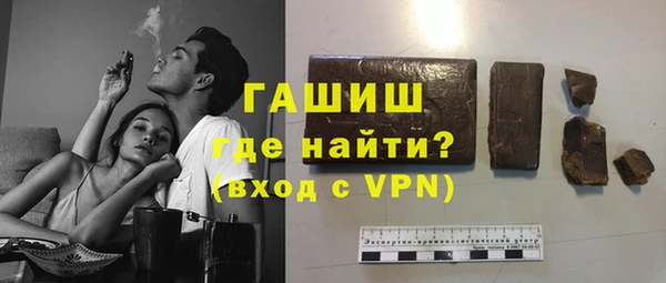 винт Зерноград