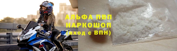 эйфоретик Зеленодольск