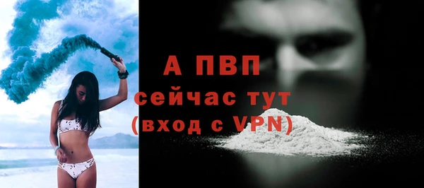 винт Зерноград