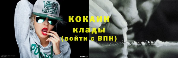 эйфоретик Зеленодольск