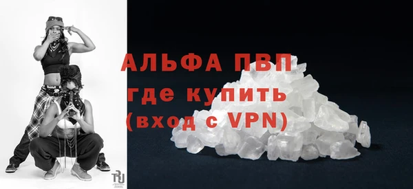 винт Зерноград