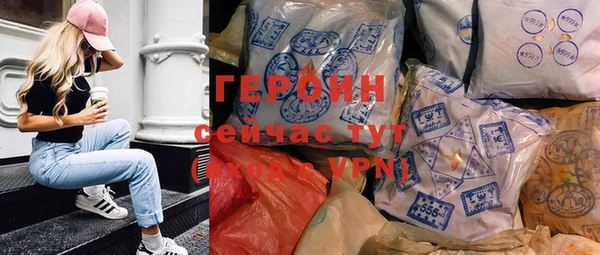 винт Зерноград