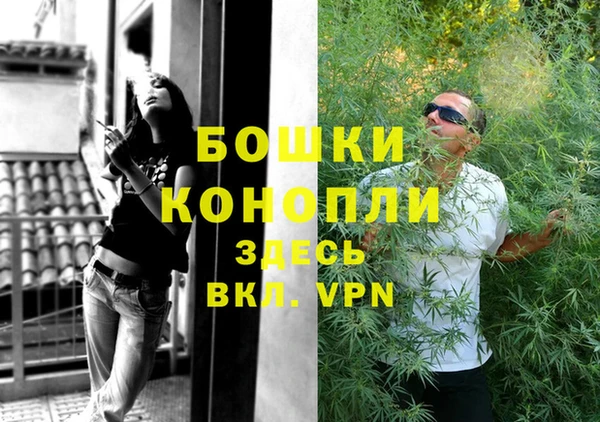 марки lsd Зеленокумск
