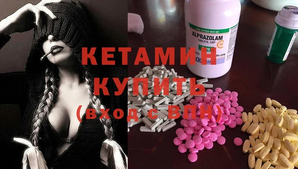марки lsd Зеленокумск