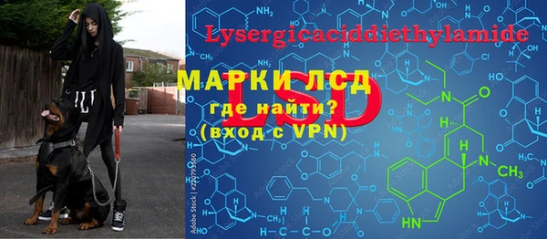 винт Зерноград