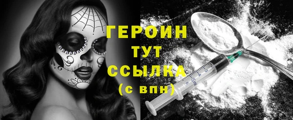 винт Зерноград