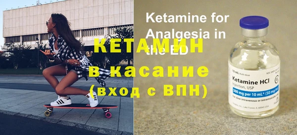 эйфоретик Зеленодольск