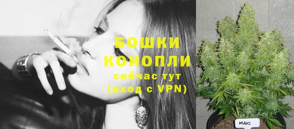 марки lsd Зеленокумск