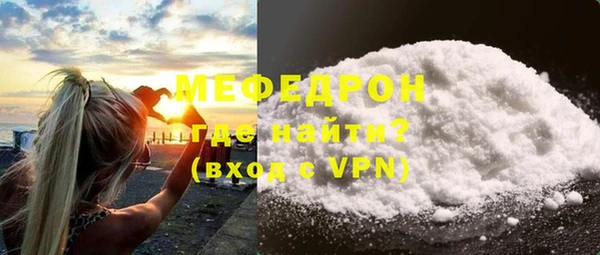 марки lsd Зеленокумск