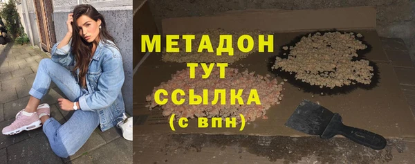 марки lsd Зеленокумск