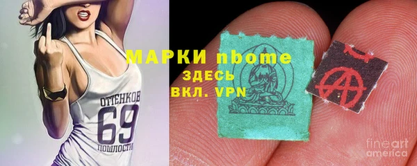 винт Зерноград