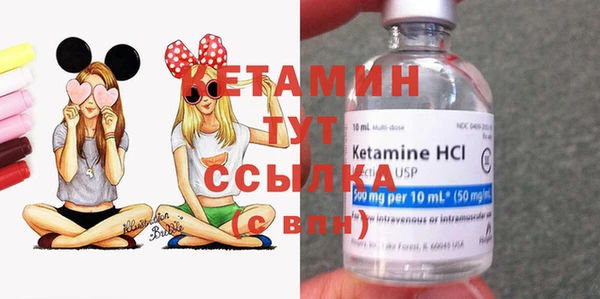 марки lsd Зеленокумск