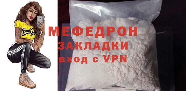 винт Зерноград