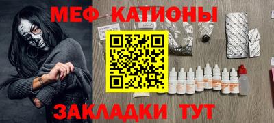 a pvp Кулебаки