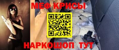 a pvp Кулебаки