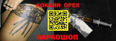 a pvp Кулебаки