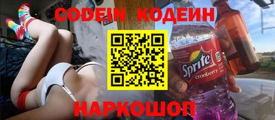 мефедрон Кумертау