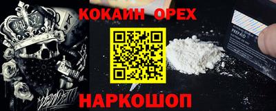 a pvp Кулебаки
