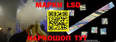 мефедрон Кумертау