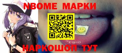 spice Кунгур