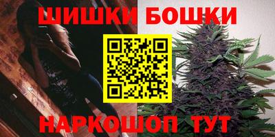 мефедрон Кумертау