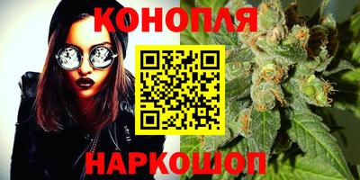 мефедрон Кумертау