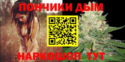 мефедрон Кумертау