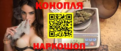 spice Кунгур