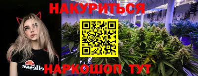 мефедрон Кумертау
