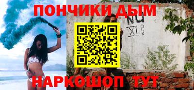 a pvp Кулебаки