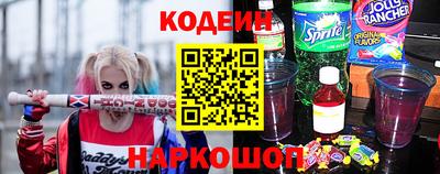 a pvp Кулебаки