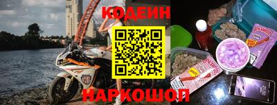 мефедрон Кумертау