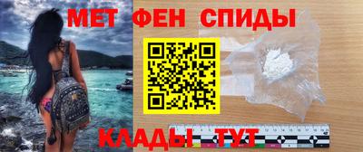 a pvp Кулебаки