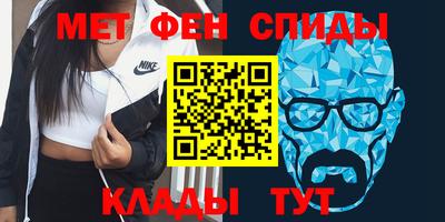 a pvp Кулебаки