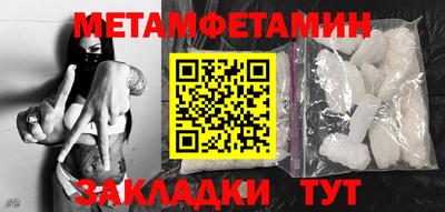 a pvp Кулебаки