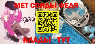 spice Кунгур