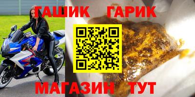 a pvp Кулебаки