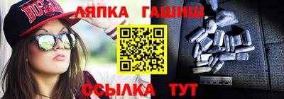 spice Кунгур